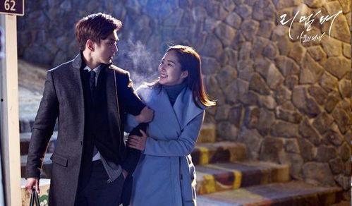 remember 韩剧在线观看,穿越时空的回忆之旅韩剧在线观看攻略  第3张