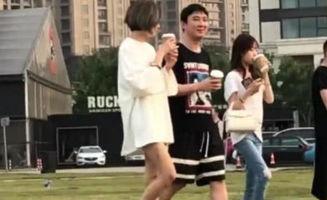 低调最新爆料,娱乐圈最新爆料背后的惊人真相  第3张