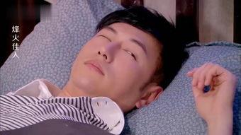 床在线观看,揭秘网络床戏的隐秘世界  第1张