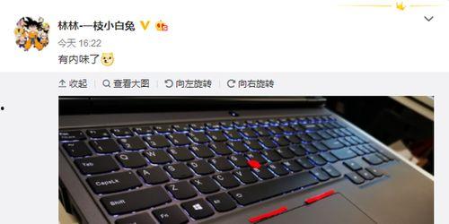 联想拯救者3最新爆料,性能怪兽来袭，游戏体验再升级  第1张