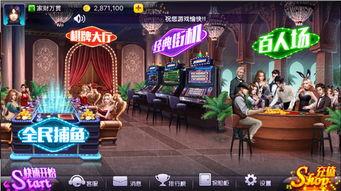 大米游戏爆料怎么做视频,揭秘视频制作全攻略 第1张 大米游戏爆料怎么做视频,揭秘视频制作全攻略 第1张