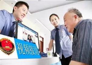 彩访广州爆料视频 第3张 彩访广州爆料视频 第3张